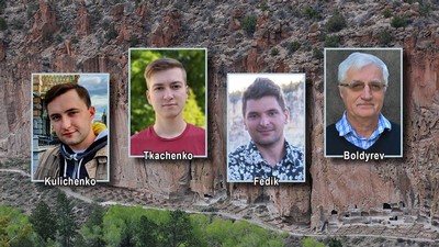 USU chemists intern at LANL