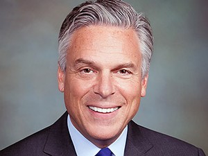 Jon M. Huntsman, Jr., USU's 2016 commencement speaker and honorary degree recipient