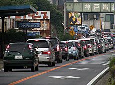 traffic congestion, illustration