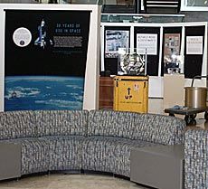 Merrill-Cazier Library atrium with exhibit panels