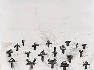 artwork by Alain Kirili from the USU museum's Vogel exhibit of contemporary art