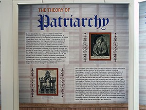 an interior information panel from the USU Libraries Shakespeare Exhibit