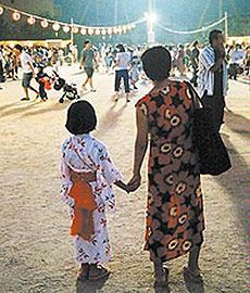 daughtersfestival