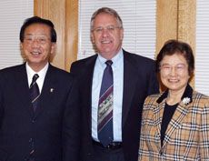 President Stan Albrecht with Mr. Shin Mori, and Ms. Taeko Katagiri