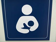 A lactation room sign 