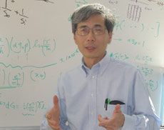 USU physics professor T.C. Shen